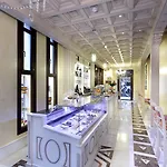 公寓 卡萨帕拉萨特1822酒店 格拉纳达
